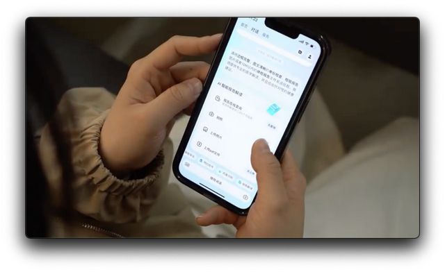 怕排队、怕胎动、怕吃错...孕妈产检的苦，AI能分担多少