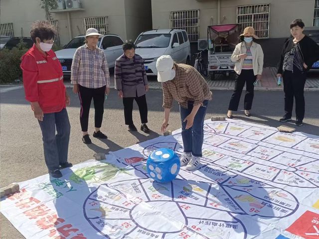 环保飞行棋来袭 知识与欢乐同“飞”