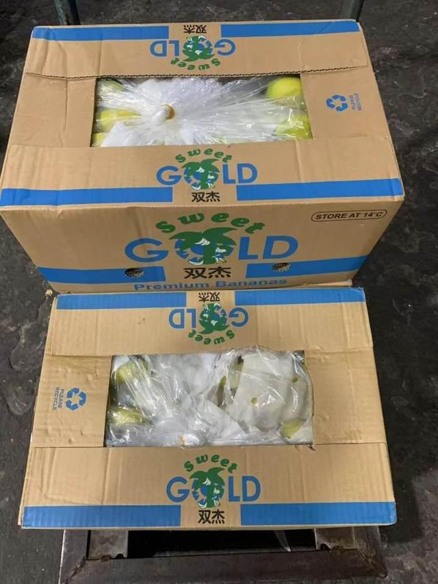 水果价格多数在降 香蕉为何贵了一倍 2元一斤的几乎绝迹